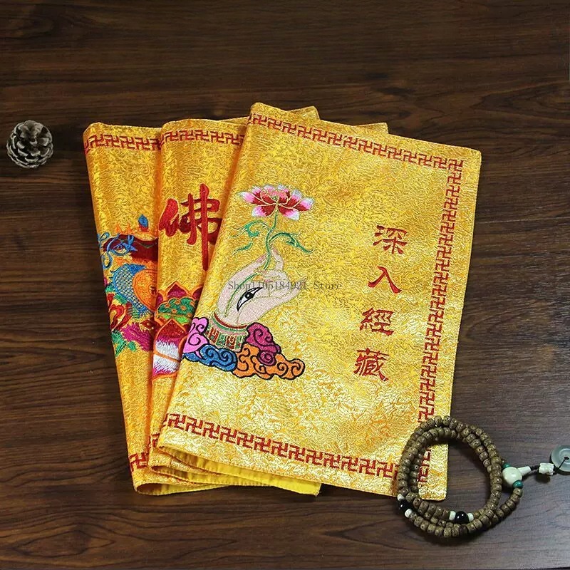 Embroidery Bag - غطاء سوترا من قماش الساتان المطرز
