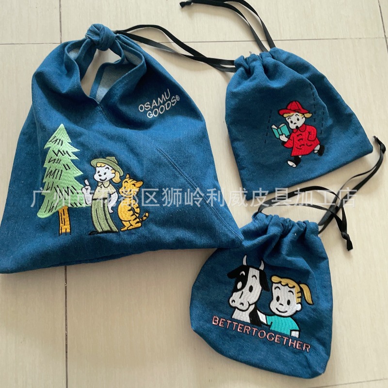 حقيبة يد نسائية عصرية من سلسلة - مراجعة Embroidery Bag وسعره