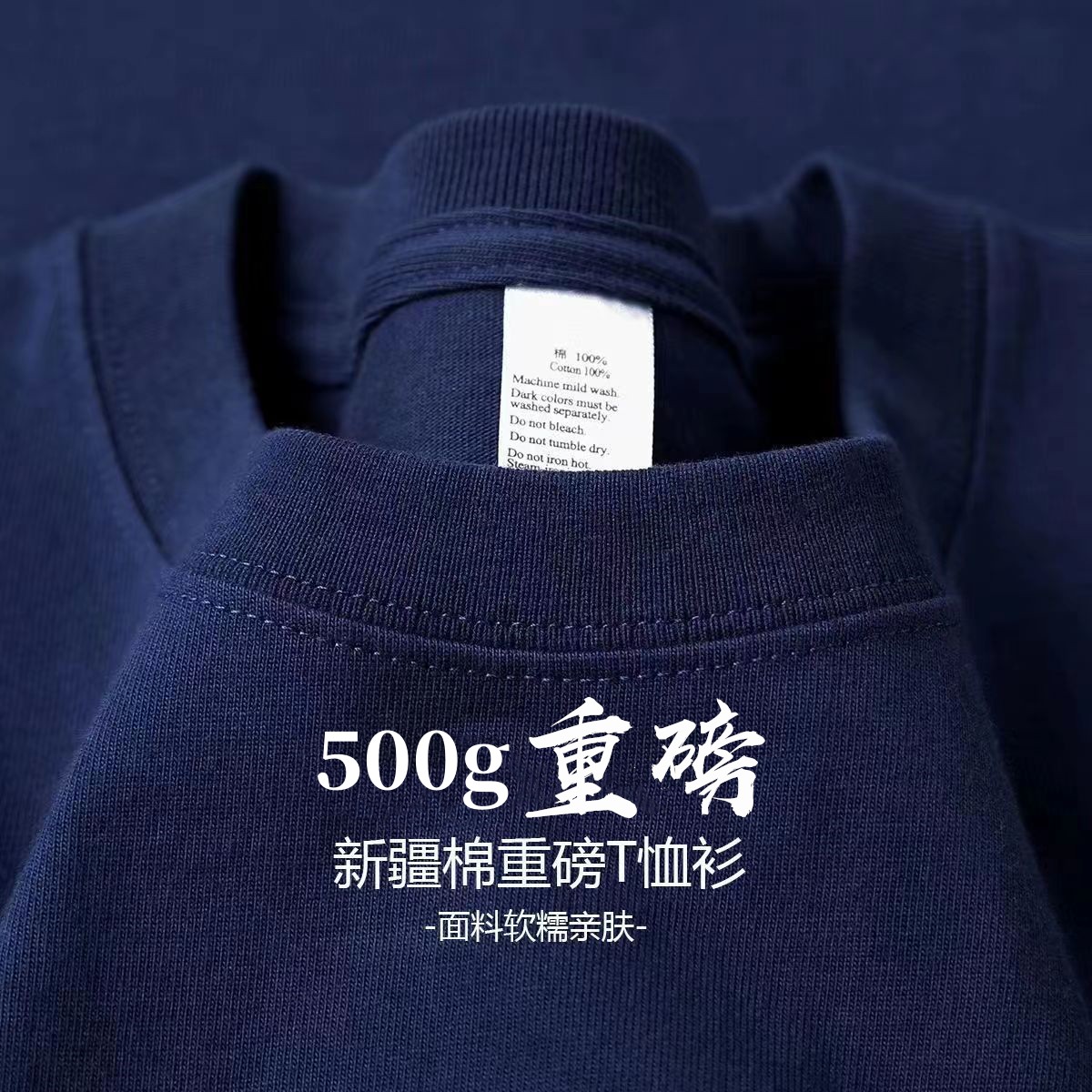 500GSM الوزن الثقيل القطن المت - مراجعة Embroidery Cotton Shirt وسعره