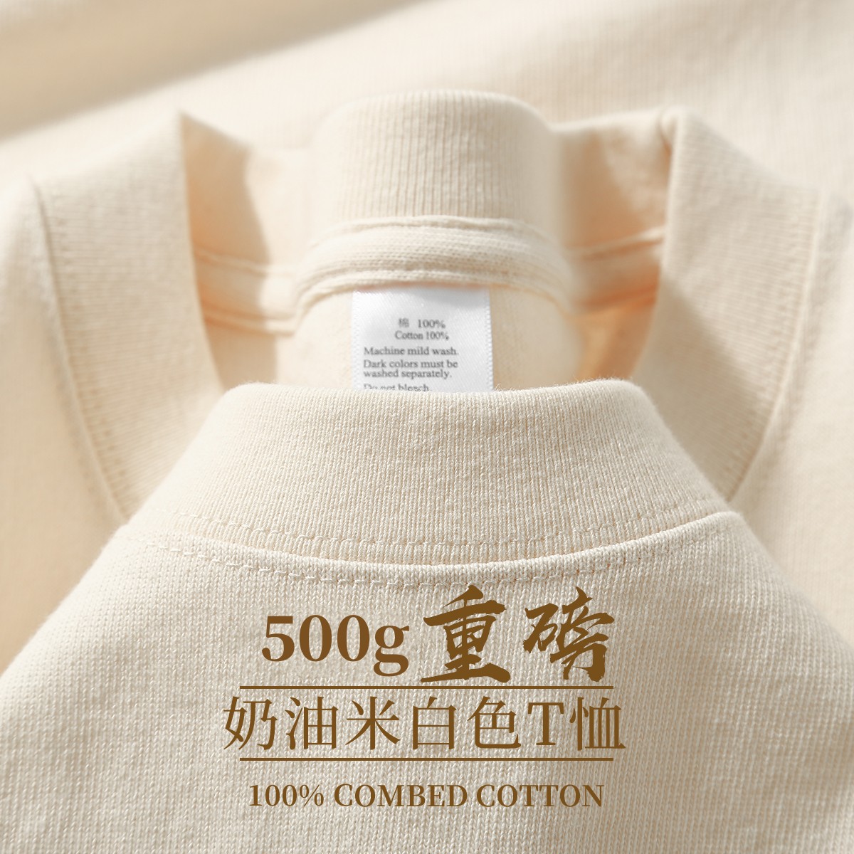 500GSM الوزن الثقيل القطن المت - مراجعة Embroidery Cotton Shirt وسعره
