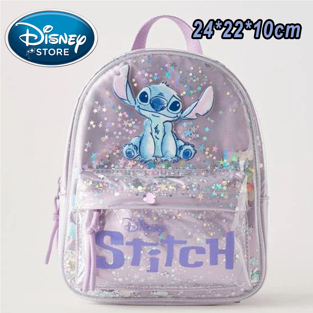 حقيبة ظهر ستيتش القطيفة 2026 ب - مراجعة Embroidery Bag وسعره
