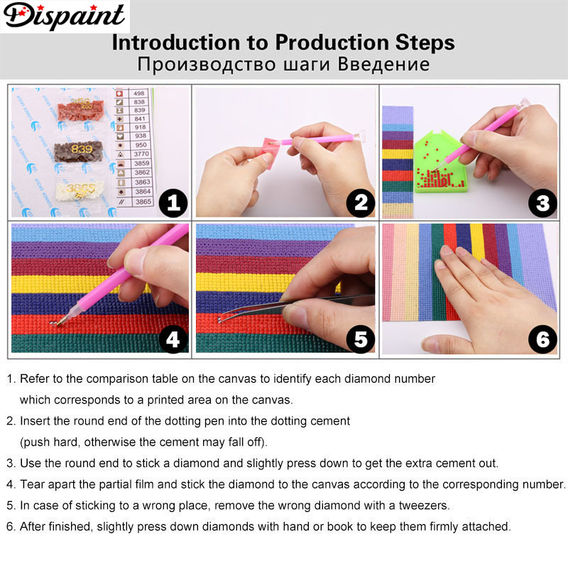 Dispaint DIY الماس اللوحة 